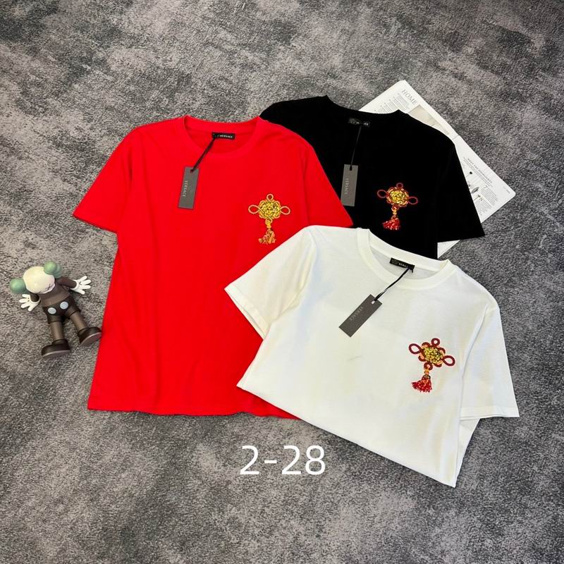 Versace S-XL 99